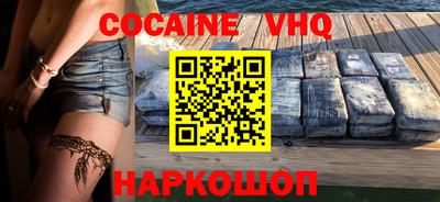 мескалин Коммунар