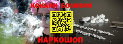 дмт Комсомольск-на-Амуре