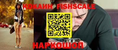мескалин Коммунар
