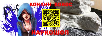 дмт Комсомольск-на-Амуре
