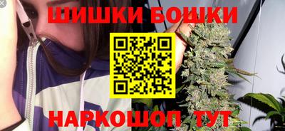 мескалин Коммунар
