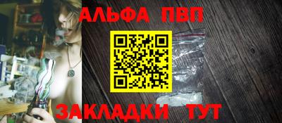 мескалин Коммунар