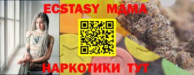 дмт Комсомольск-на-Амуре