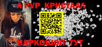 дмт Комсомольск-на-Амуре