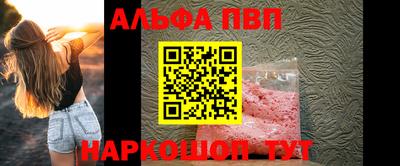 дмт Комсомольск-на-Амуре