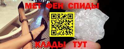 дмт Комсомольск-на-Амуре