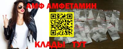 мескалин Коммунар