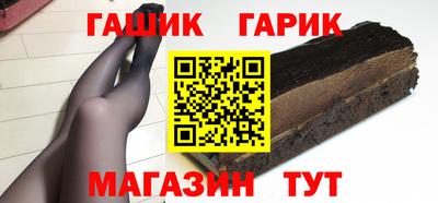 мескалин Коммунар