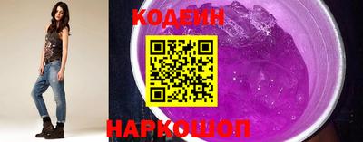 дмт Комсомольск-на-Амуре