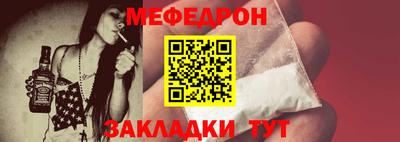 дмт Комсомольск-на-Амуре