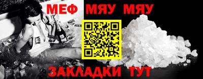 дмт Комсомольск-на-Амуре