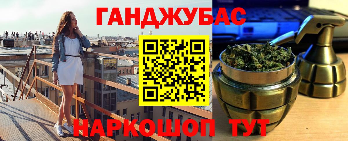 Шишки марихуана LSD WEED  МАРИХУАНА план  Бошки марихуана сатива  Кашира  Вход с VPN 